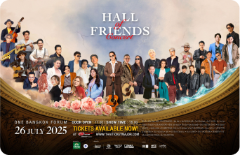 Hall Friends Concert